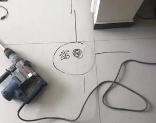 浪卡子测漏水公司专业分享下使用专业仪器检测家中漏水案例